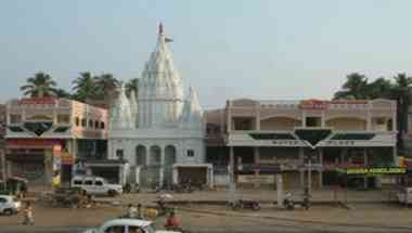 Hotel Nayak Plaza в Puri, IN