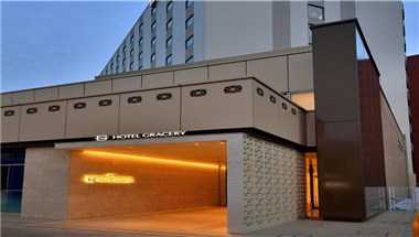 Hotel Gracery Naha в Naha, JP