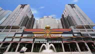 New Orient Landmark Hotel a Macau, MO