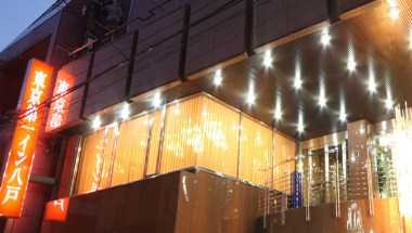 Tokyo Dai-ichi Inn Hachinohe i Hachinohe, JP