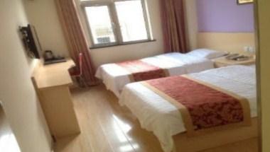 Super 8 by Wyndham Beijing Mentougou Xin Qiao Da Jie en Beijing, CN