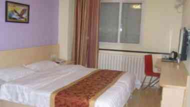 Super 8 by Wyndham Beijing Mentougou Xin Qiao Da Jie en Beijing, CN