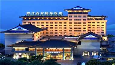 West Capital International Hotel in Xi'an, CN