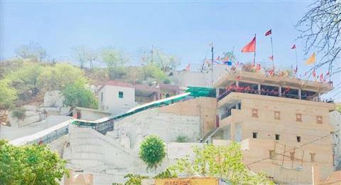 Baba Mohan Ram Temple