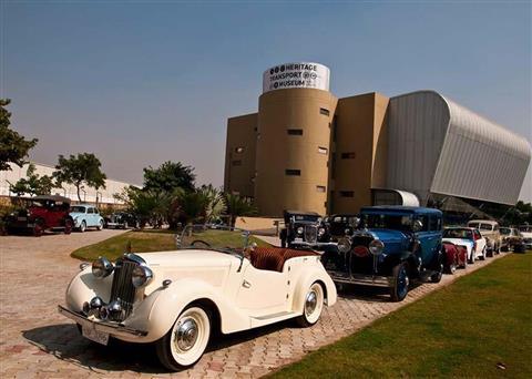 Heritage Transport Museum