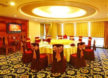 ChanCheng Hotel i Foshan, CN