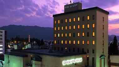 Tokyo Dai-ichi Hotel Yonezawa à Yamagata, JP