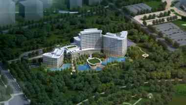 Holiday Inn Nanyang a Nanyang, CN