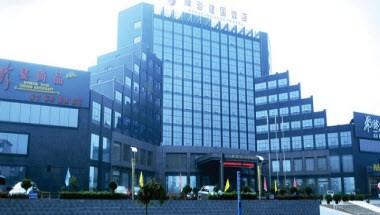 Fengyanjianguo Hotel image