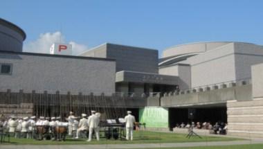 Mito Prince Hotel image