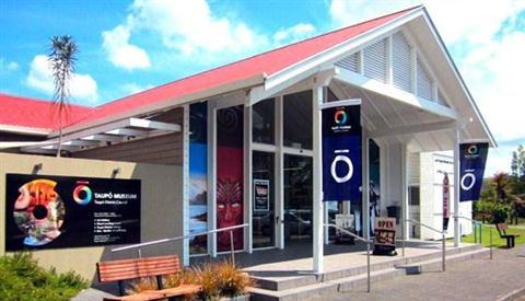 Taupo Museum