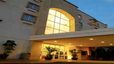 Hotel Suites Mexico Plaza Campestre en León, MX