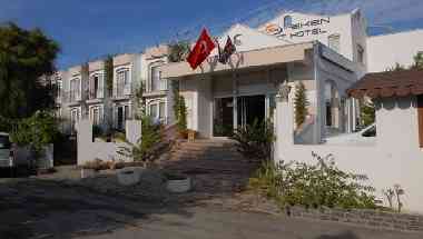 Hotel Eken Resort Bodrum à Bodrum, TR