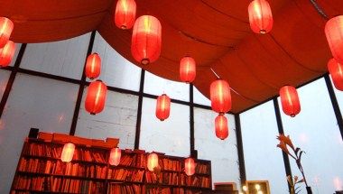 Bild des Veranstaltungsortes