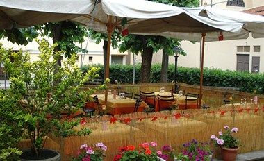 Изображение места проведения