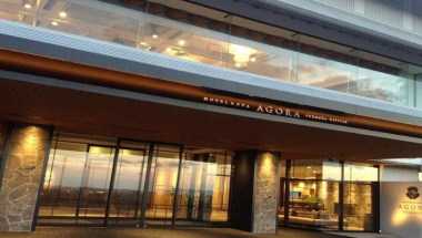 Agora Fukuoka Hilltop Hotel & Spa en Fukuoka-shi, JP