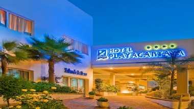 Playacartaya Aquapark & Spa Hotel i Cartaya, ES