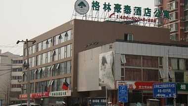 Greentree Inn Beijing West Railway Station South Square Hotel, Beijing, CN