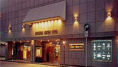 Hiroshima Kokusai Hotel a Hiroshima, JP