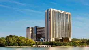 WH Ming Hotel Shanghai in Shanghai, CN