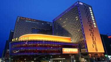 Beijing Yuantong Grand Metropark Hotel a Beijing, CN