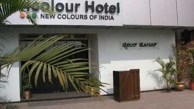 The Tricolour i Bengaluru, IN