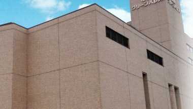 Hotel Fukushima Green Palace à Fukushima, JP