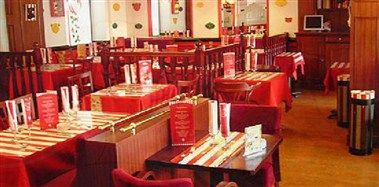 Изображение места проведения