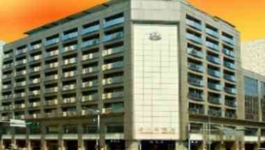 First Hotel a Taipei, TW