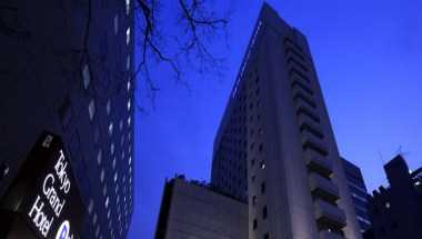 Tokyo Grand Hotel in Tokyo, JP