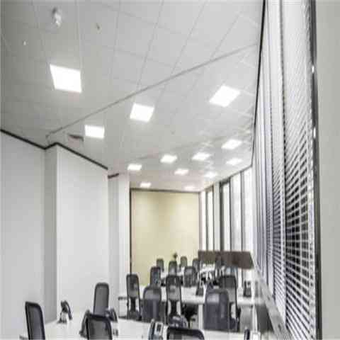 Regus - London, High Street Kensington em London, GB1