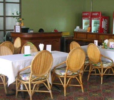 Bild på anläggning