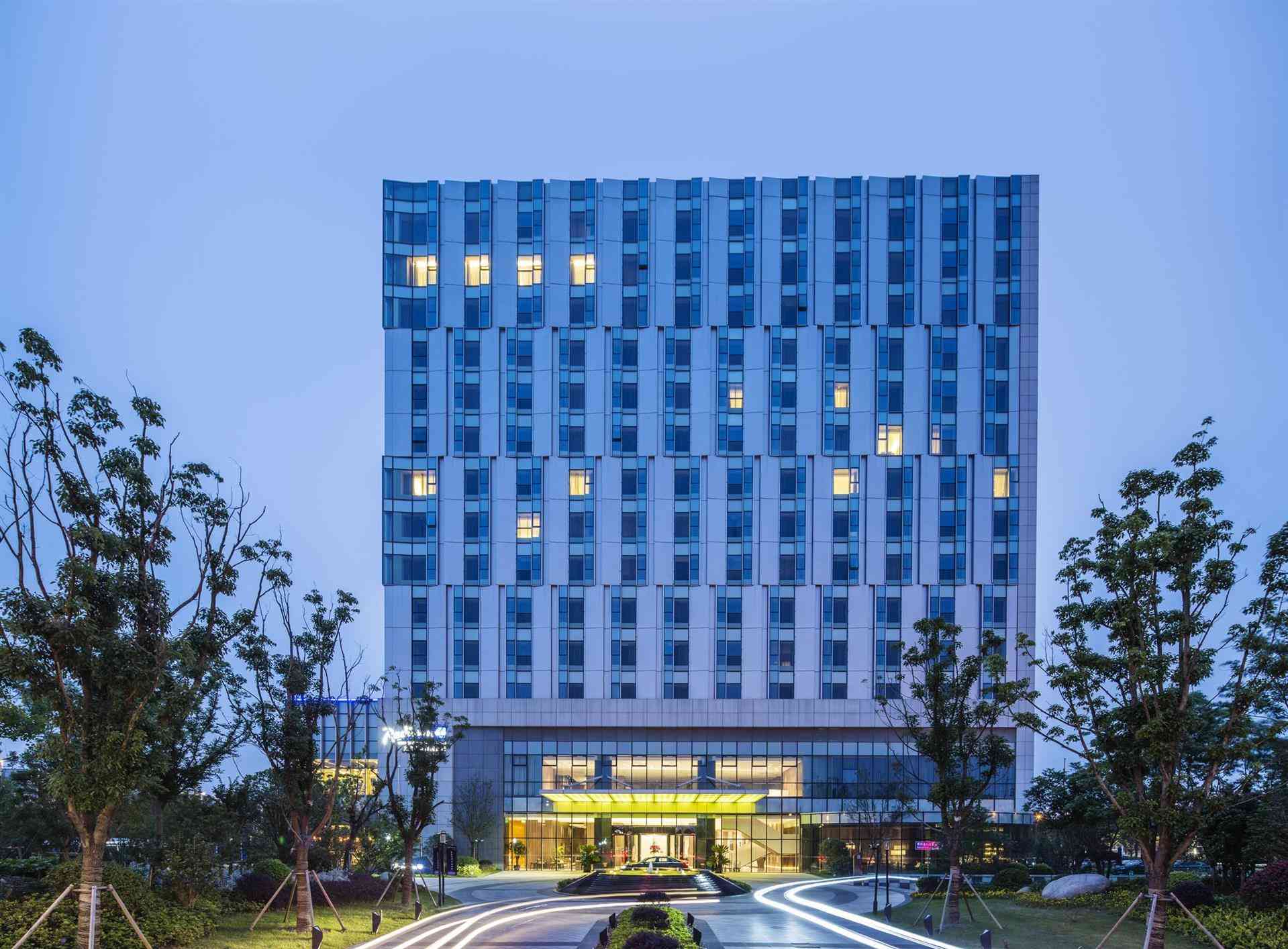 Radisson Blu Shanghai Pudong Jinqiao a Shanghai, CN