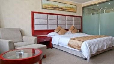 Super 8 by Wyndham Hefei JingKaiQu Tian E Hu в Хэфэй, CN