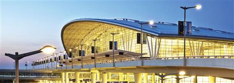 Chennai Intenrational Airport