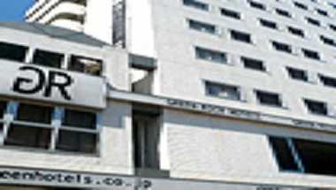 Green Rich Hotel Suizenji a Kumamoto, JP