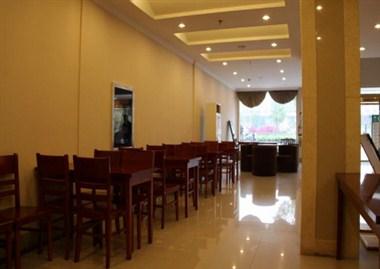 Jinhua Railway Station Hotel a Jinhua, CN