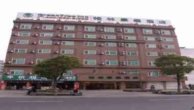 Jinhua Railway Station Hotel a Jinhua, CN