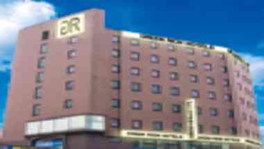 Green Rich Hotel Oita Ekimae à Oita, JP