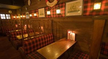 Hotel Girassol em Funchal, PT