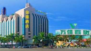 JinYe Hotel à Zhuhai, CN