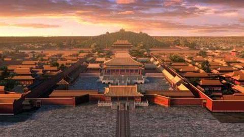 The Forbidden City
