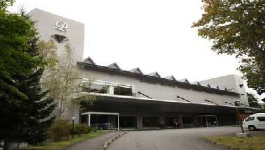 Hakodate - Onuma Prince Hotel en Hakodate, JP