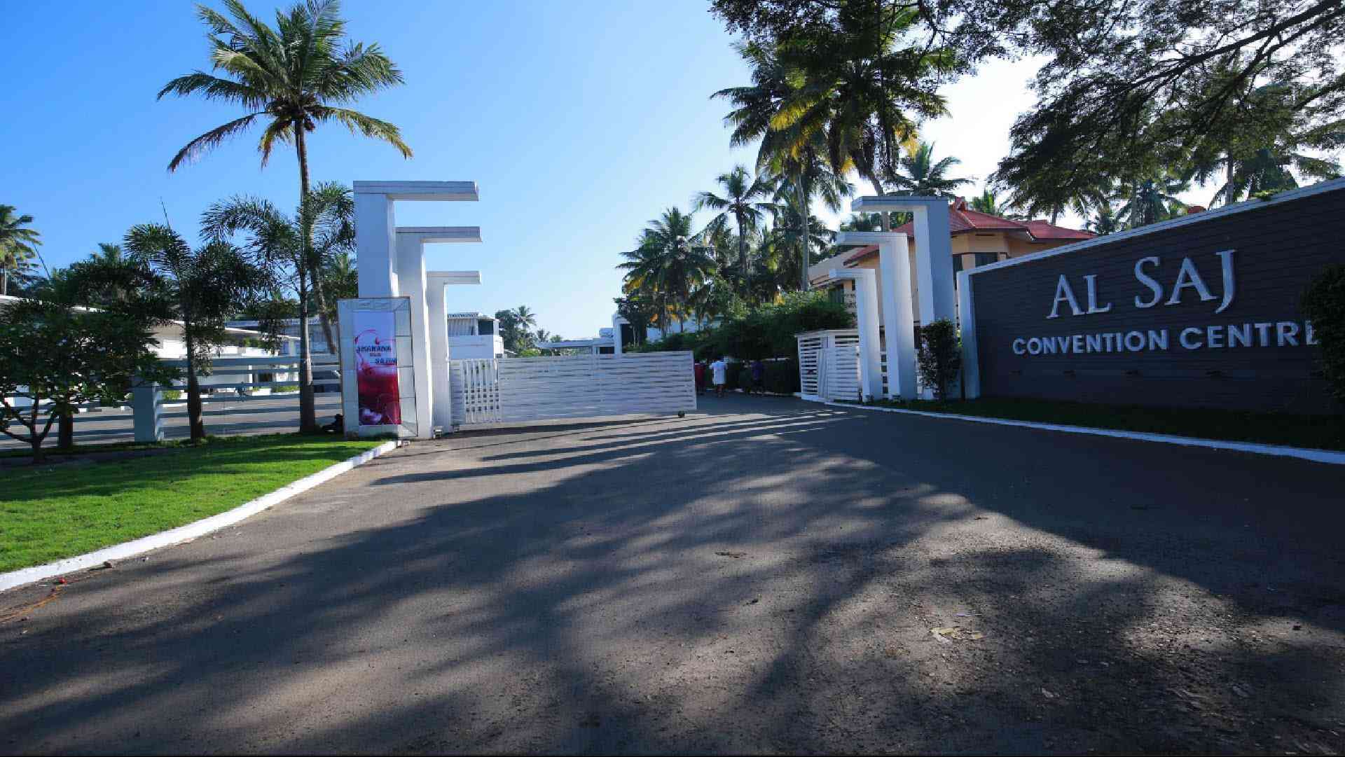 AL SAJ Convention Centre in Thiruvananthapuram, IN