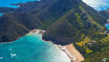 Mackay Tourism in Mackay, AU