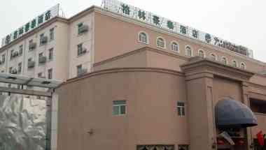 The Suzhou Wuzhong Hotel, Suzhou, CN