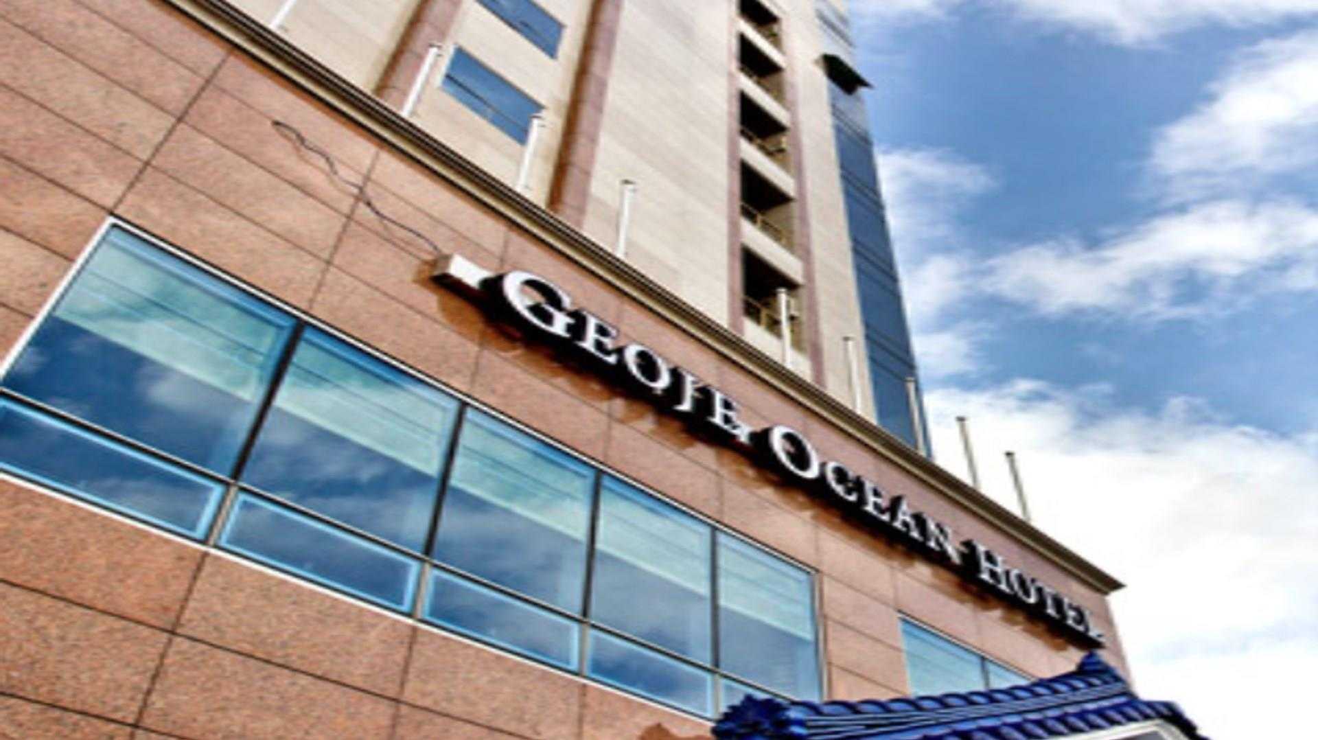 Geoje Ocean Hotel a Geoje, KR