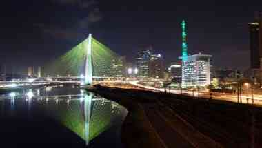 City Of Sao Paulo à Sao Paulo, BR