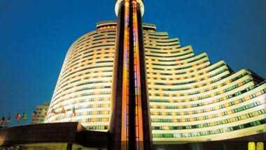 Hua Ting Hotel & Towers Shanghai в Шанхай, CN