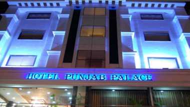 Hotel Punjab Palace em Raipur, IN